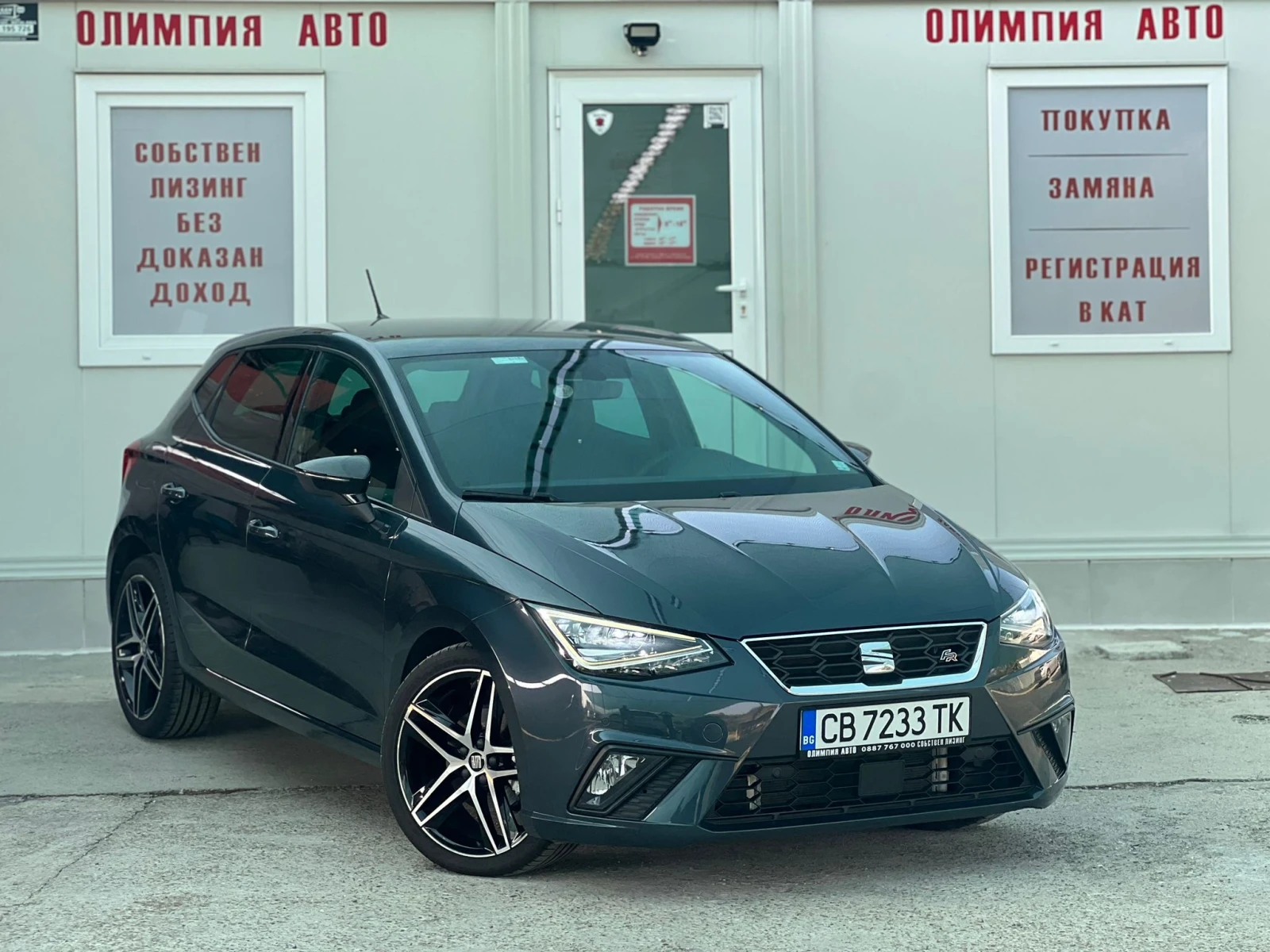 Seat Ibiza ЛИЗИНГ 16700лв + 1400лв x 12м -ГАРАНЦИЯ до 03.2026, снимка 1