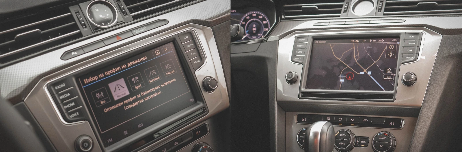 VW Alltrack Habanero Orange Metallic 2.0TDI 4-MOTION DSG 190PS | Mobile.bg   12