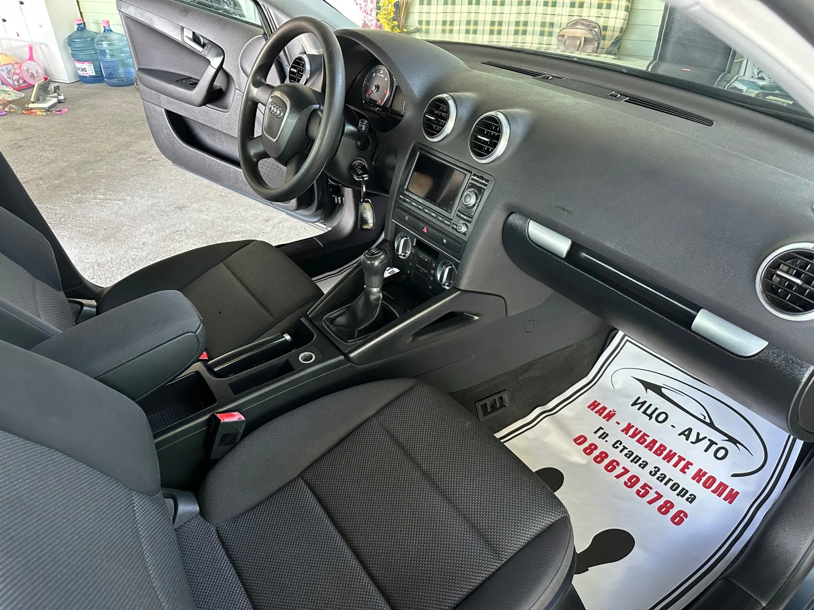 Audi A3 1.9TDI 105к.с Нави Подгрев Парктроник Автопилот  - изображение 9