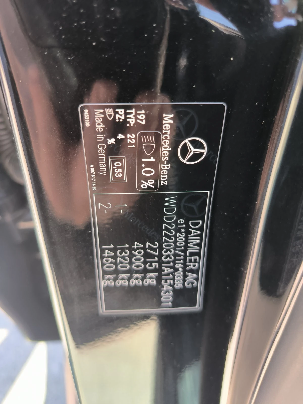 Mercedes-Benz S 350 170км 4matic, снимка 10 - Автомобили и джипове - 50749968