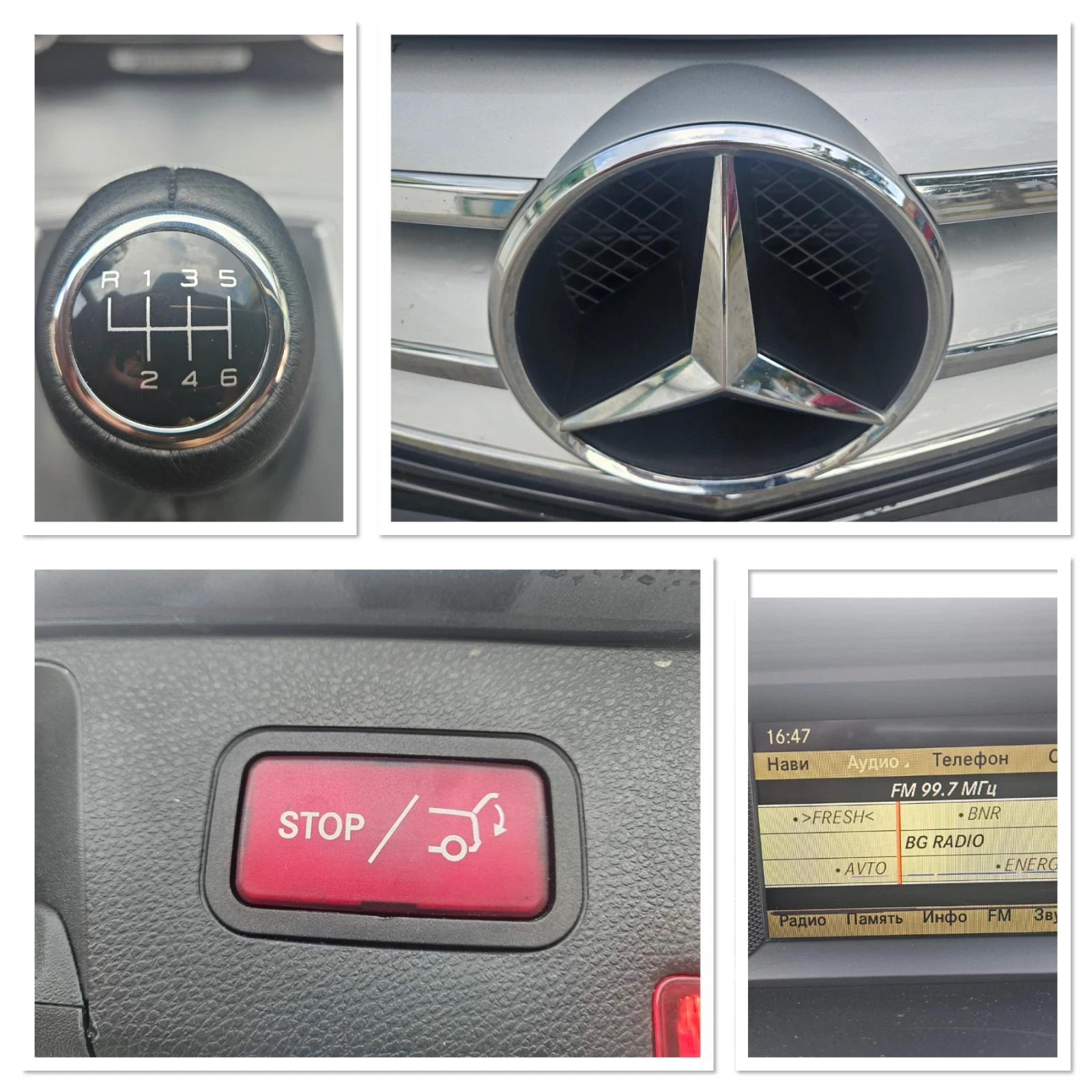 Mercedes-Benz C 250 204к.с Facelift - изображение 5