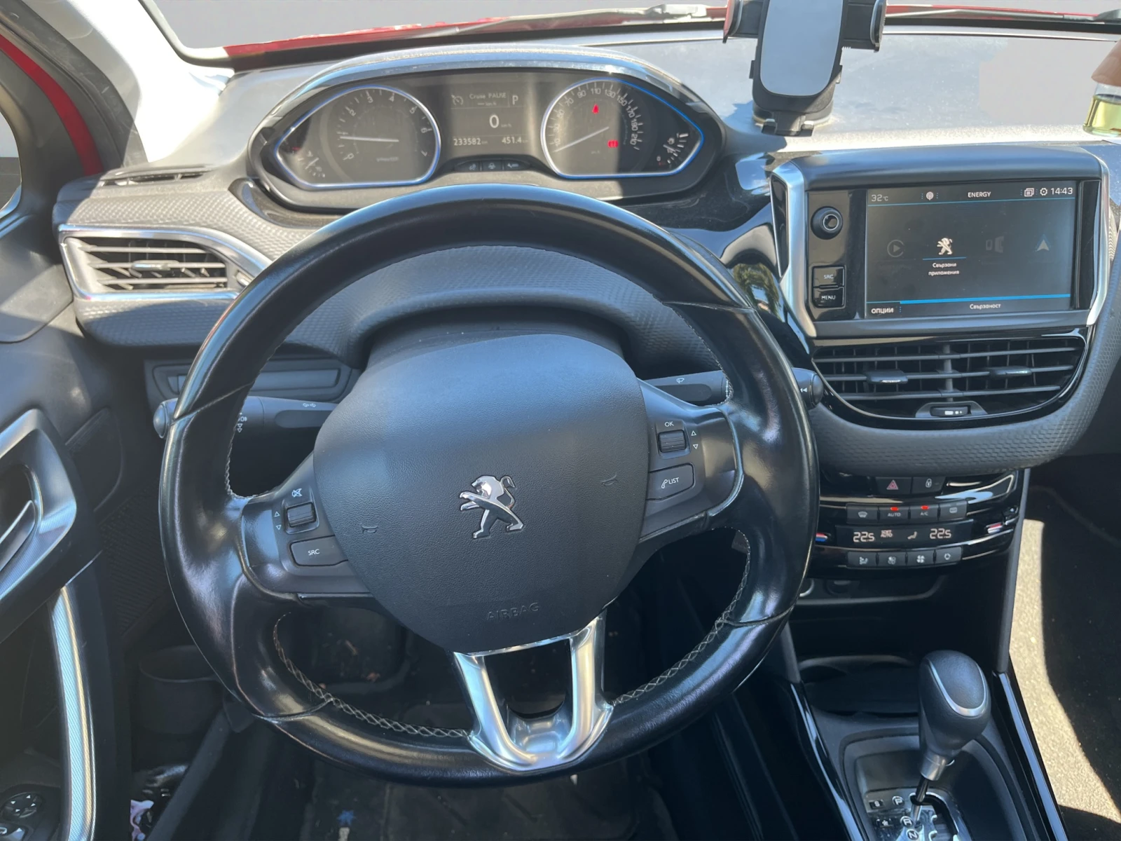 Peugeot 2008 | Mobile.bg   12