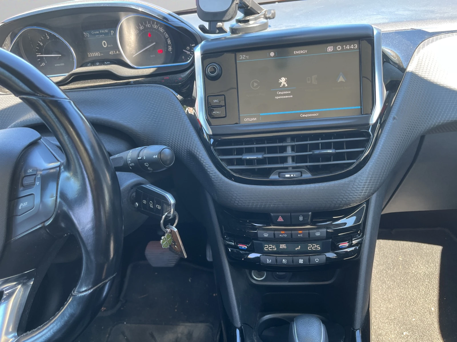 Peugeot 2008 | Mobile.bg   13