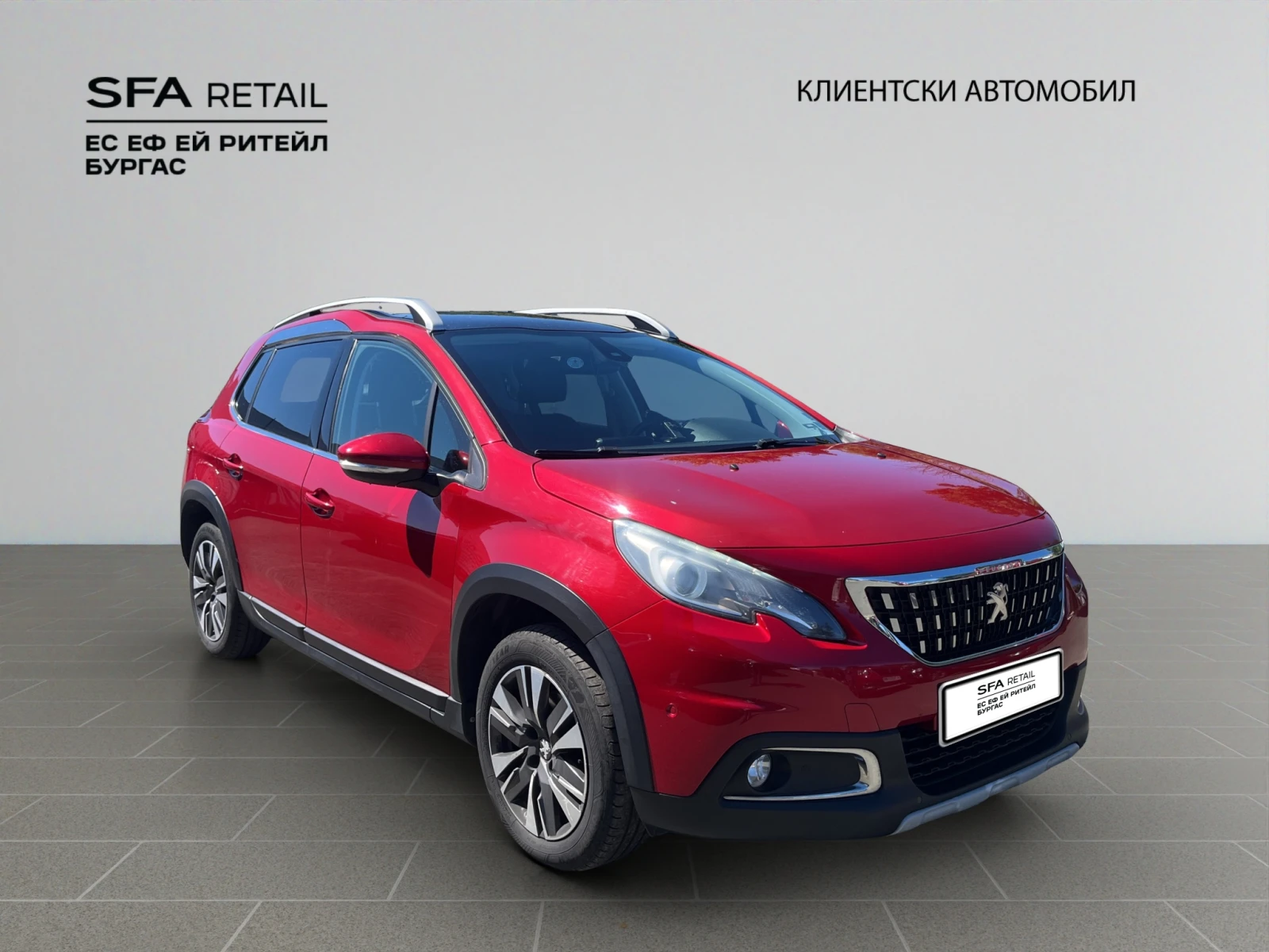 Peugeot 2008  - изображение 7