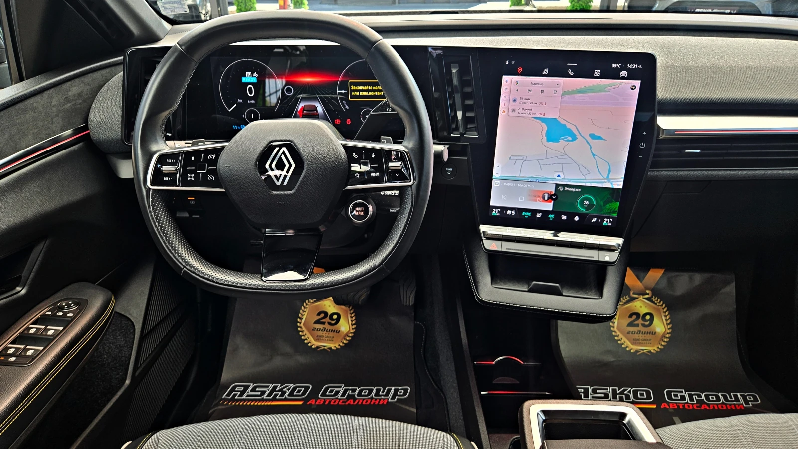 Renault Megane E-TECH/60KW/ГАРАНЦИЯ/DISTR/CAMERA/ПОДГРЕВ/VIRTUAL - изображение 10