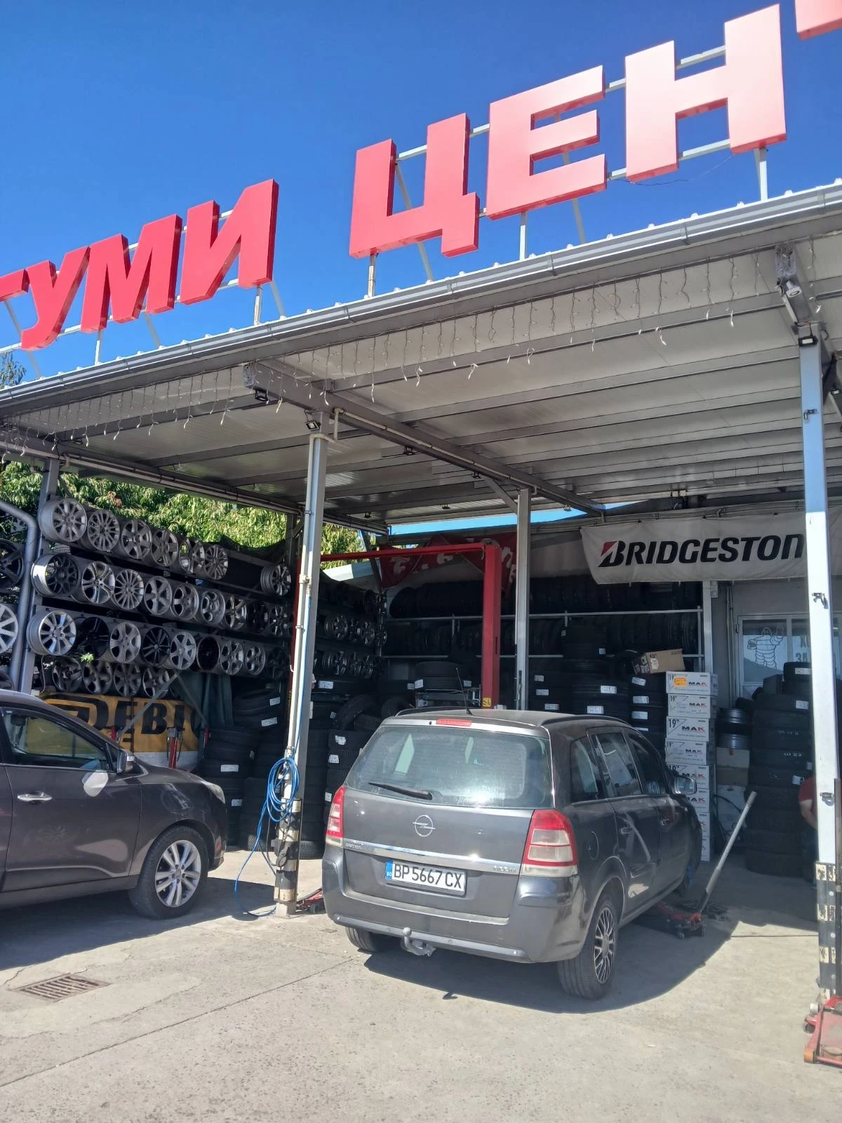 Opel Zafira 1.7 - изображение 10