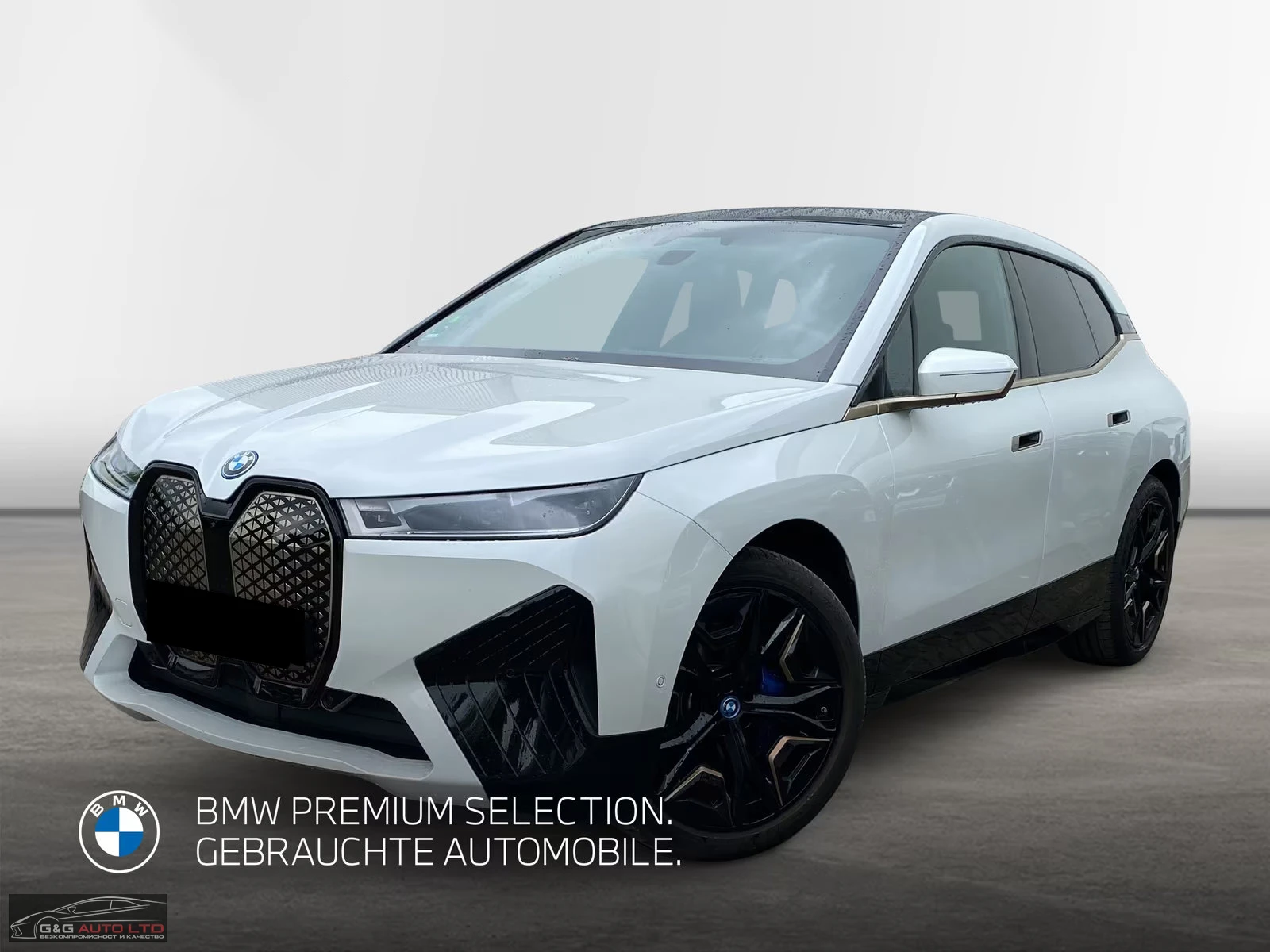 BMW iX 50/xDRIVE/523HP/SPORT/360/H&K/SKYLONGE/767v | Mobile.bg   1