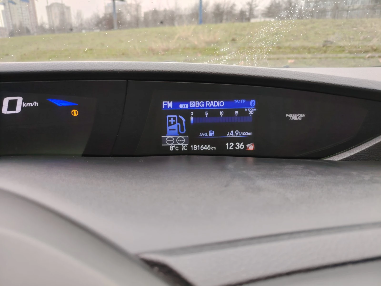 Honda Civic Tourer Executive | Mobile.bg � ����������� 15