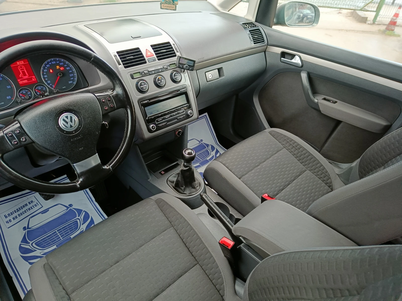 VW Touran 1.9 BARTER 105, снимка 11 - Автомобили и джипове - 54000763