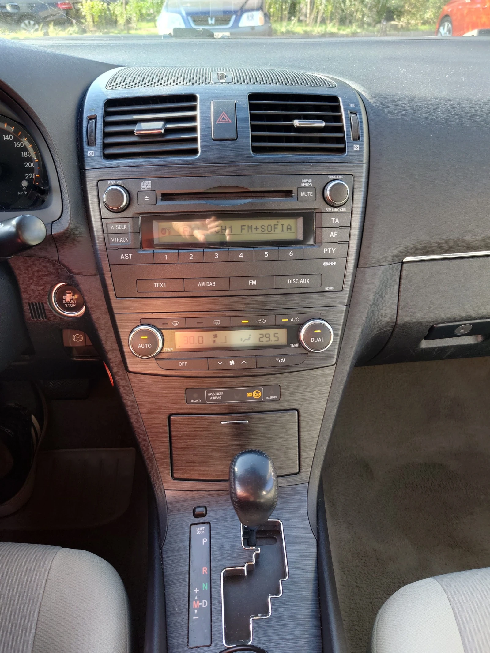 Toyota Avensis, снимка 6 - Автомобили и джипове - 54430513