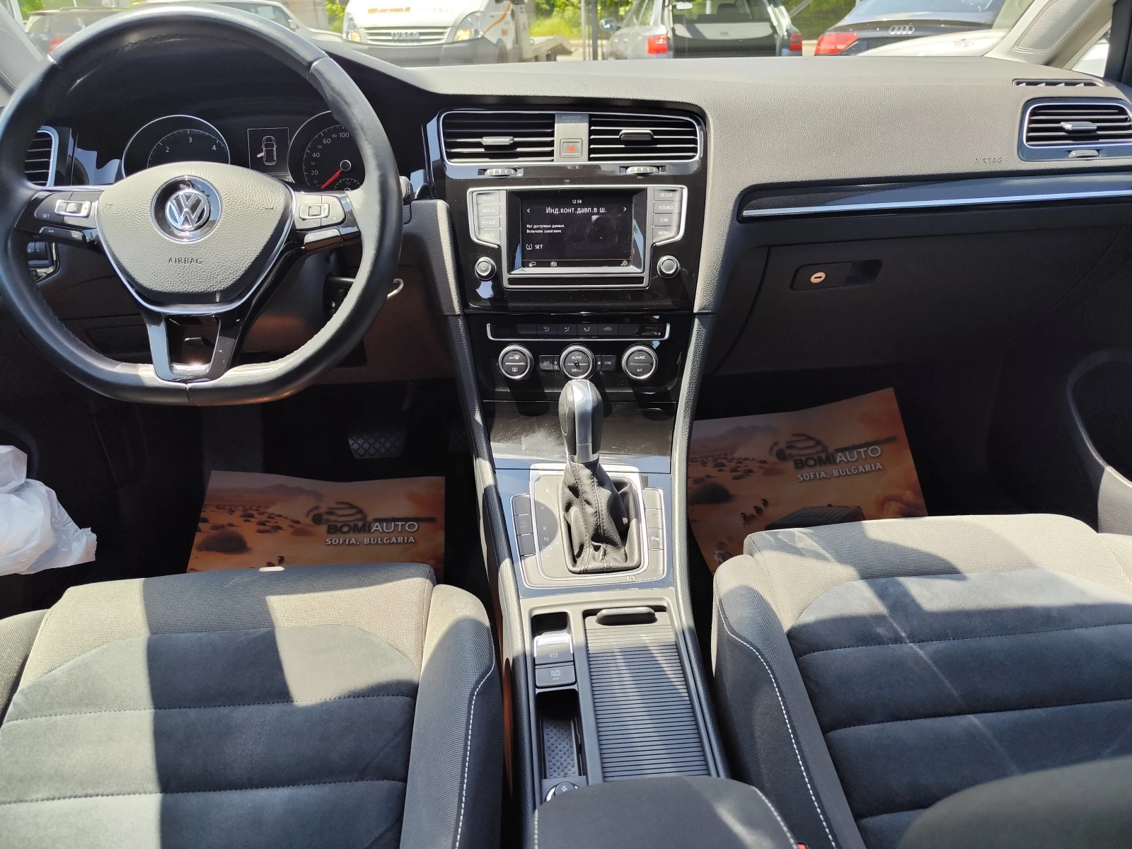 VW Golf 1.6TDi* EURO6B* ABTOMATИК* , снимка 11 - Автомобили и джипове - 54629615