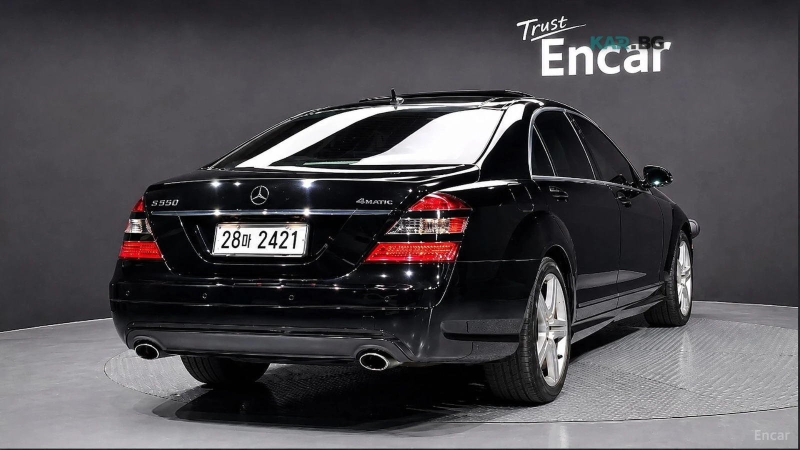 Mercedes-Benz S 550 LONG 4MATIC* КОЖА* ПАНО* НАВИ* ОБДУХВ, снимка 2 - Автомобили и джипове - 55013197