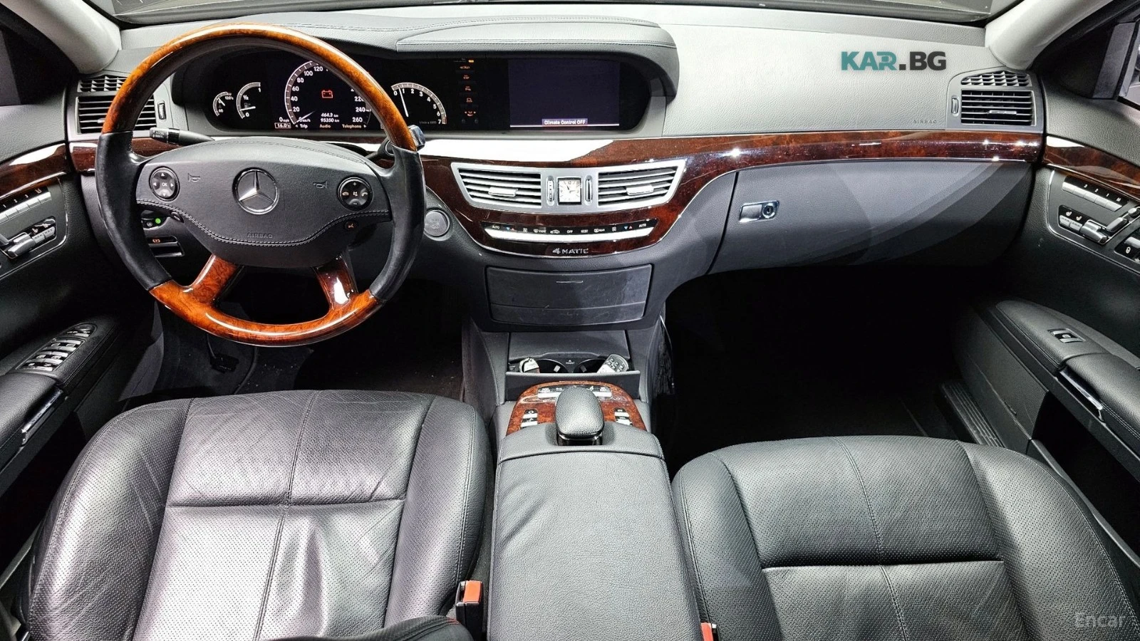 Mercedes-Benz S 550 LONG 4MATIC* КОЖА* ПАНО* НАВИ* ОБДУХВ, снимка 7 - Автомобили и джипове - 55013197