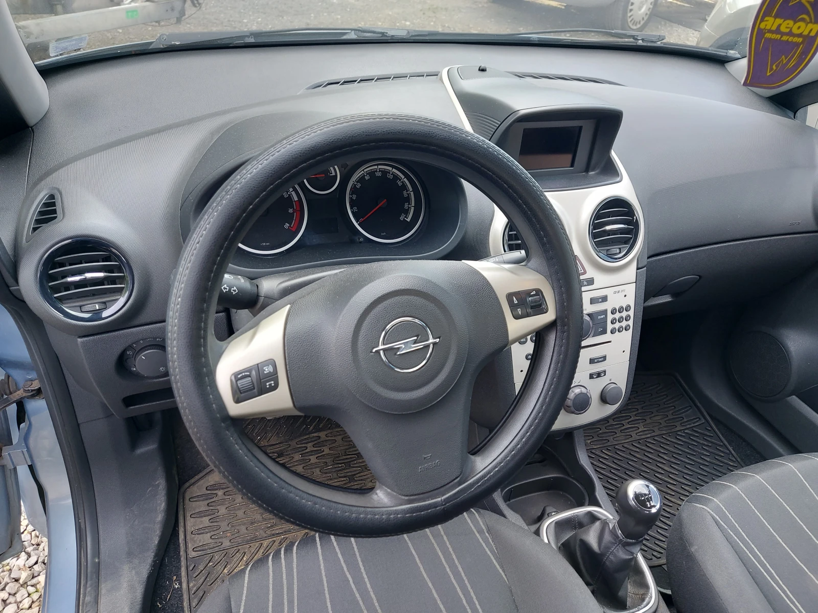 Opel Corsa 1.4 ������ 90�.�. | Mobile.bg � ����������� 8