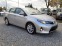 Обява за продажба на Toyota Auris 1.4D4d 6ск. *НАВИГАЦИЯ*КАМЕРА*XENON ~15 999 лв. - изображение 2