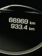 Обява за продажба на Porsche Panamera 4S ~ 163 900 лв. - изображение 11