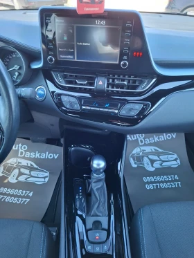 Toyota C-HR Toyota C-HR 2.0HYBRID, FACELIFT, NAVI+ CAMERA, KEY, снимка 9