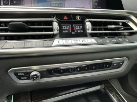 BMW X5 40i / M Sport PKG, снимка 15