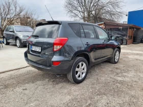 Toyota Rav4 2.2D4D FACE, снимка 7