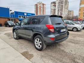 Toyota Rav4 2.2D4D FACE, снимка 4