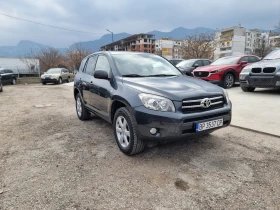 Toyota Rav4 2.2D4D FACE, снимка 8