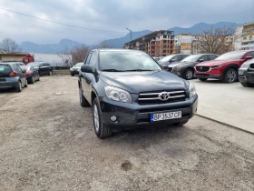 Toyota Rav4 2.2D4D FACE, снимка 9