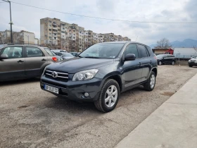 Toyota Rav4 2.2D4D FACE, снимка 3