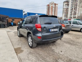 Toyota Rav4 2.2D4D FACE, снимка 5