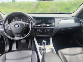 BMW X3 2.0d * 184hp * X-drive | Mobile.bg    13