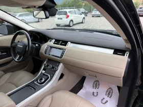 Land Rover Range Rover Evoque FACE LIFT NAVI CAMERA - 32790 лв. - 81823829 13