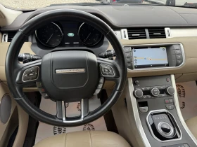 Land Rover Range Rover Evoque FACE LIFT NAVI CAMERA - 32790 лв. - 81823829 16