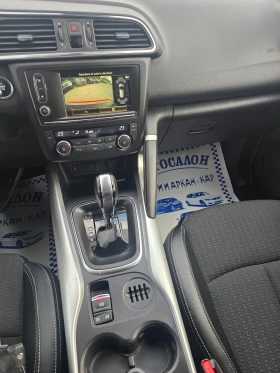 Renault Kadjar 1.5DCI-ЕВРО 6В-АВТОМАТИК-НАВИГАЦИЯ-KEYLESS-GO - 20900 лв. / 10686.00 € - 61981278 13
