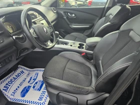 Renault Kadjar 1.5DCI-ЕВРО 6В-АВТОМАТИК-НАВИГАЦИЯ-KEYLESS-GO - 20900 лв. / 10686.00 € - 61981278 9