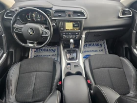 Renault Kadjar 1.5DCI-ЕВРО 6В-АВТОМАТИК-НАВИГАЦИЯ-KEYLESS-GO - 20900 лв. / 10686.00 € - 61981278 11