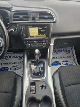 Renault Kadjar 1.5DCI-ЕВРО 6В-АВТОМАТИК-НАВИГАЦИЯ-KEYLESS-GO - 20900 лв. / 10686.00 € - 61981278 12