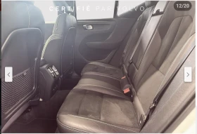 Обява за продажба на Volvo XC40 P8* AWD* ДИГИТАЛНО* ТАБЛО* CARPLAY* ПОДГРЕВ* 360КА ~51 999 лв. - изображение 11