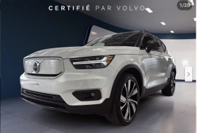 Volvo XC40 P8* AWD* ДИГИТАЛНО* ТАБЛО* CARPLAY* ПОДГРЕВ* 360КА