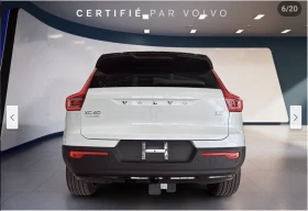 Обява за продажба на Volvo XC40 P8* AWD* ДИГИТАЛНО* ТАБЛО* CARPLAY* ПОДГРЕВ* 360КА ~51 999 лв. - изображение 5