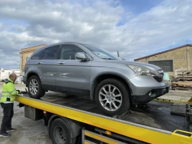 Обява за продажба на Honda Cr-v 2.2 I-CDTI Italy ~9 500 лв. - изображение 1