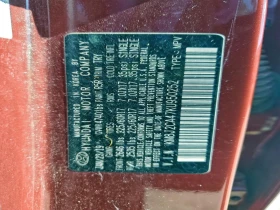 Hyundai Tucson - 12750 € / 24936.83 лв. - 95258993 13