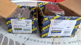 Chevrolet Captiva 2.4 газ, снимка 8 - Автомобили и джипове - 53651738