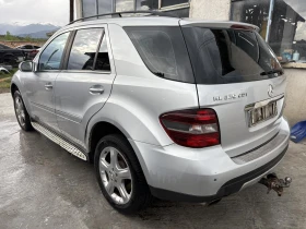 Mercedes-Benz ML 320 W164 | Mobile.bg � ����� ������ 3