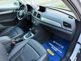Audi Q3 S-Line/2.0TDI/177/Quattro/S-Tronic | Mobile.bg � ����� ������ 13