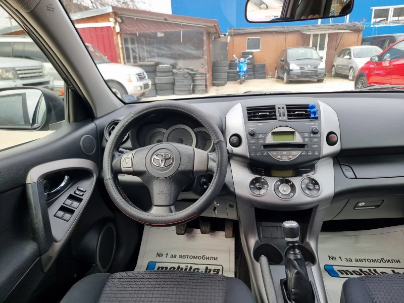 Toyota Rav4 2.2D4D FACE, снимка 12 - Автомобили и джипове - 48994687