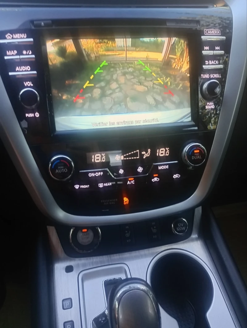 Nissan Murano SV, снимка 14 - Автомобили и джипове - 52520562