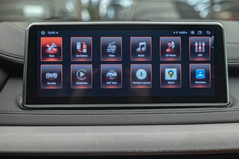 BMW X6 30d/M-TECHNIC/PDC/BMW Professional/Android/Подгрев, снимка 11 - Автомобили и джипове - 52090941