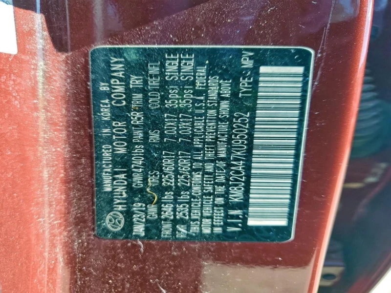 Hyundai Tucson, снимка 13 - Автомобили и джипове - 53021931