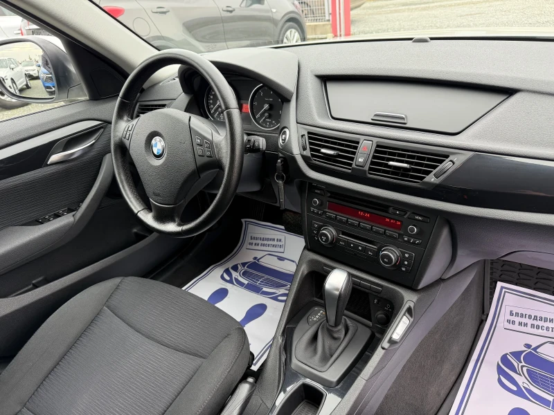 BMW X1 (KATO НОВА)^(S-DRIVE), снимка 16 - Автомобили и джипове - 53235559