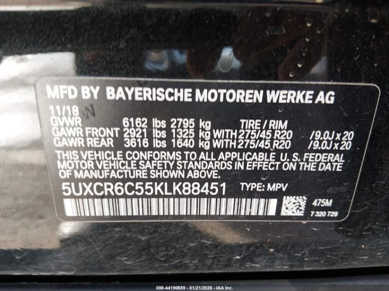 BMW X5 3l xDrive40I, снимка 9 - Автомобили и джипове - 53583180