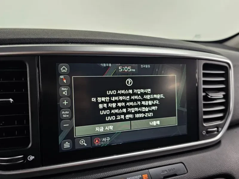 Kia Sportage The Bold 2.0 Diesel 2WD prestige | Mobile.bg � ����������� 13